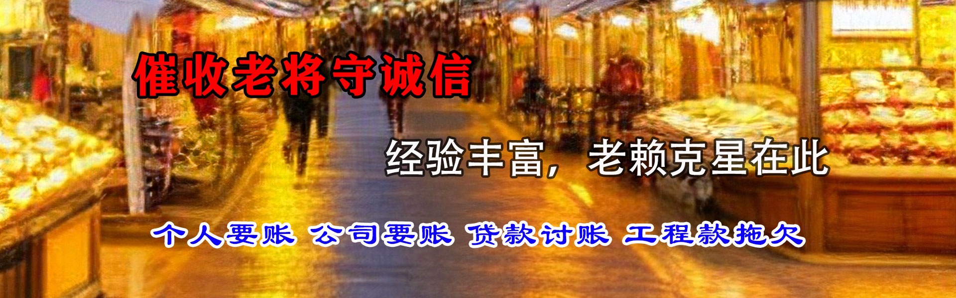 明光催数公司